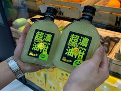 -混果汁(福田领展中心城店)
