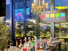 -The Happy Monk(前海壹方汇店)