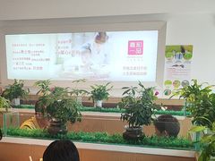 -嘉和一品粥(津华昌道店)