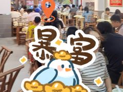 -笨罗卜浏阳菜馆(龙华鹏润达店)