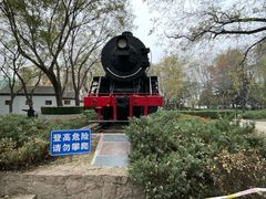 -玲珑塔公园