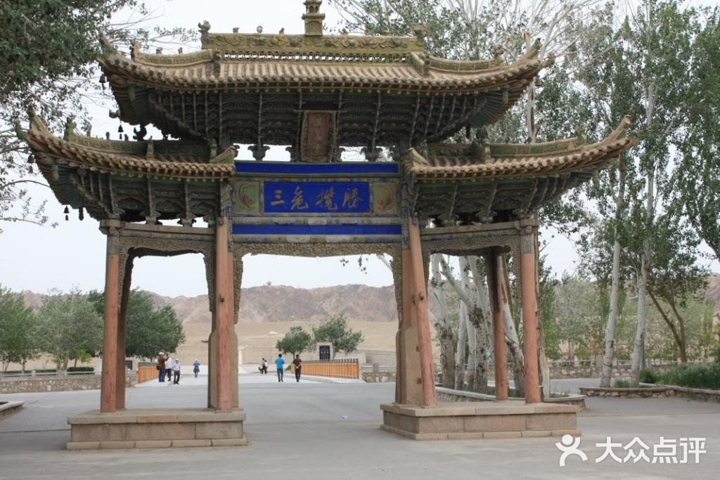 敦煌莫高窟图片