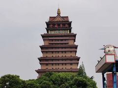 -华西村