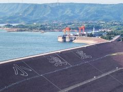 -黄河小浪底水利枢纽风景区