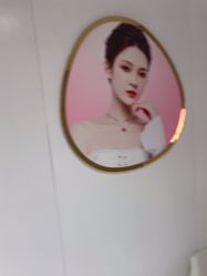 -广东韩妃整形外科医院