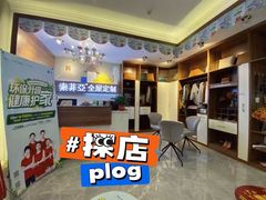 -索菲亚全屋定制衣柜橱柜家具(通州运乔居然之家店)