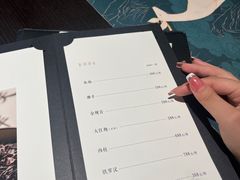 -大拙里·精致融合菜(沙湖桃源国际店)