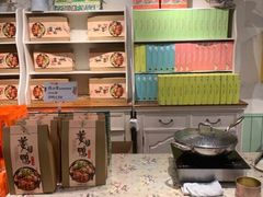 -佟小曼手工茶饼坊(鼓浪屿1店)