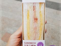 -GANSO元祖食品(双井店)