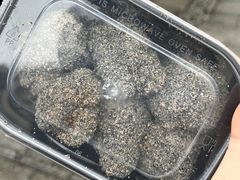 -叶氏麻糍(鼓浪屿店)