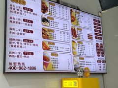 -开元庙街排骨(泉秀店)