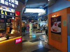 -鹿客西街(欧乐时尚广场店)