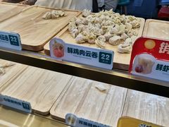 -袁记云饺(西安路店)
