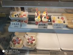 -洪小凡(钱塘明月店)