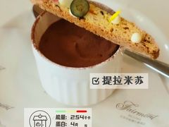 -北京华彬费尔蒙酒店·刃餐厅