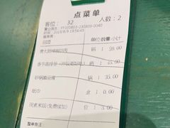 -费大厨辣椒炒肉(太平老街店)