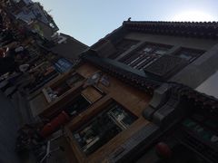 -芙蓉泉·烤鸡爪(芙蓉街店)