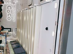 -CoCo都可(湖滨银泰店B区店)