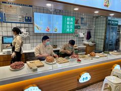 -袁记云饺(南门口店)