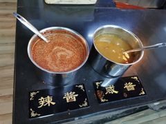 辣椒酱-茅老太臭豆腐