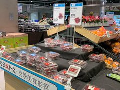 -盒马鲜生(枣园路店)