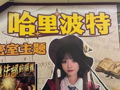 -谜盒子奇幻密室(南屏店)