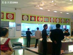-小元国大酒店(环城东路店)