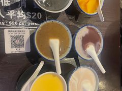 -佳佳甜品(寧波街總店)