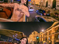 -BUS TOUR观光巴士