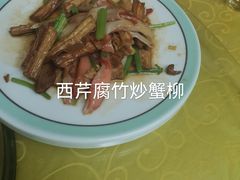 农家小炒肉-青岛锅贴(四流中路店)