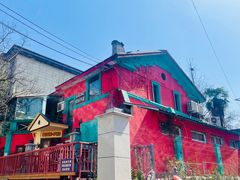 -秀·爱尔兰餐吧(上海路店)