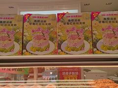 -味多美蛋糕(安贞桥东店)
