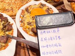 -铁酱披萨(巧刻广场店)