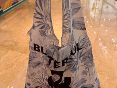 -B&C黄油与面包·THE GARDEN BAKERY概念店(世纪汇店)