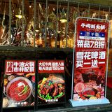 重庆牛油火锅，这家店做的够地道，巴适[强][强][强]