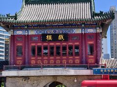 -古文化街旅游区