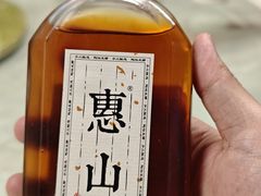 -二泉园老菜馆·百年无锡菜