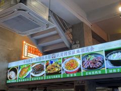 -可可大虾武汉土菜大排档(万松园1店)