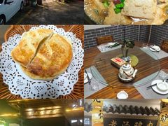 -元鼎宝驴香·全驴宴(江宁店)