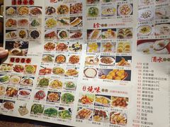 -海椰茶居(海印缤缤广场店)