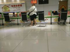 -中国电信(解放三路营业厅)