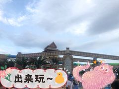 -长沙湘江冰雪世界