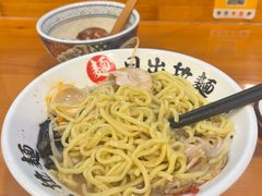 -日出拉面(望京店)