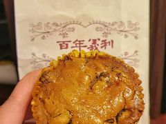 -百年义利(黄寺大街店)