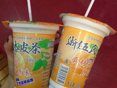 -金张掖麻辣烫(凤城一路店)