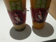 -奈雪的茶(石家庄万象城店)