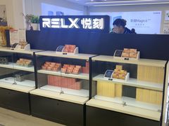 -北京华联购物中心(同成街店)