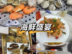-船奇蒸汽海鲜·闽菜(八市海鲜总店)