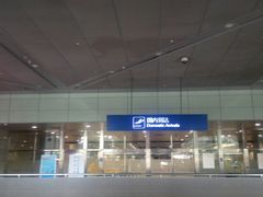 -合肥新桥国际机场-航站楼