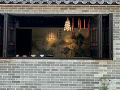 -顺德渔村·岭南一号